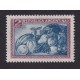ARGENTINA 1935 GJ 792 ESTAMPILLA NUEVA CON GOMA RAYOS RECTOS U$ 22